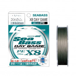 Шнур LINESYSTEM Sea Bass X8 Day Game #1 (150m)