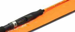 Спиннинг Maximus Axiom 27ML 2.7м 5-25г