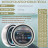 Леска SPRUT Skyline Fluorocarbon Composition EvoTech Classic Silver 0.505 100м