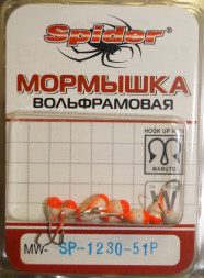 Мормышка W Spider Капля с ушком краш. MW-SP-1130-51P фосф., цена за 1 шт.