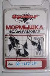 Мормышка W Spider Капля с ушком краш. MW-SP-1130-52P фосф., цена за 1 шт.