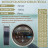 Леска SPRUT Skyline Fluorocarbon Composition EvoTech Classic Titan 0.235 100м