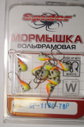 Мормышка W Spider Капля с ушком краш. MW-SP-1130-78P фосф., цена за 1 шт.