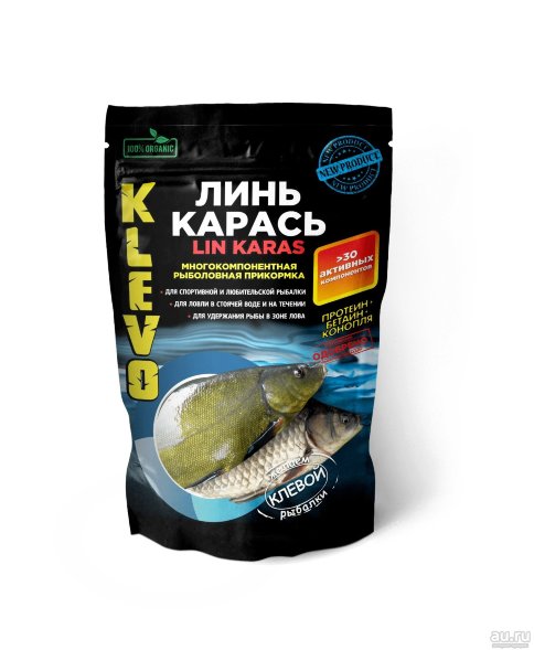 Прикормка Klevo Линь-Карась среднего помола, аромат-кориандр, 900 г.
