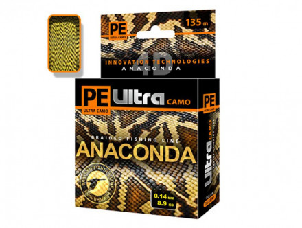 Леска плетеная AQUA Pe Ultra Anaconda Camo Desert 0.16 135м