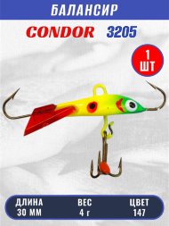 Балансир рыболовный для зимней рыбалки Condor 3205, гр 4, цвет 147