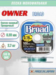 Леска Owner Broad 0.16 100м