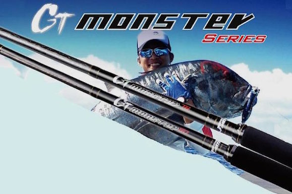 Удилище морское JigMaster для поппинга JM GT Monster 8&#039;0 50-115 g PE3-6