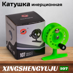 Катушка инерционная XINGSHENGYUJU XT107, диам.50мм пластик