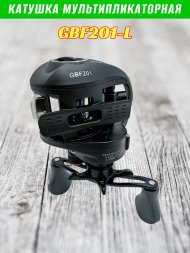 Катушка мультипликаторная Condor GBF201-L, под левую руку