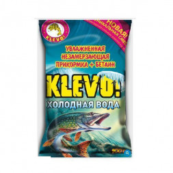 Прикормка Klevo холодная вода увлажненная, SUPER-MIX Белая Рыба+Мотыль+Червь