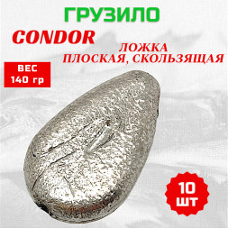 Груз Condor Ложка плоская, скользящая 140 гр 10 шт