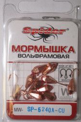Мормышка W Spider Капля с ушком больш. грани MW-SP-5240A-CU с камнем, цена за 1 шт.