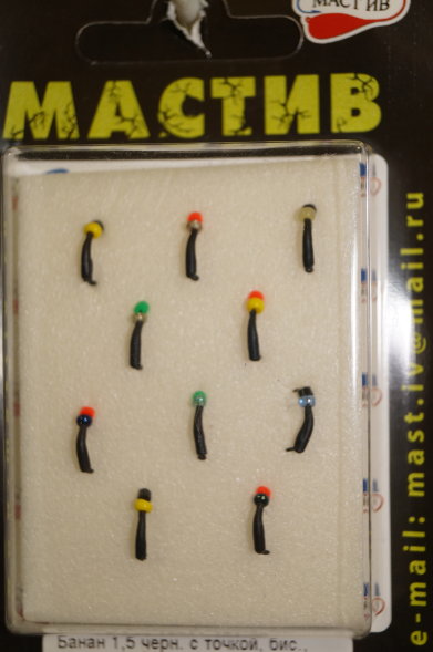 Мормышка МастИв Банан Ф1.5 черн. с точкой бисер 0.1г 15041-401-20, цена за 1 шт.