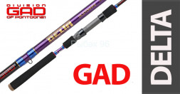 Спиннинг GAD-Pontoon21 Delta, 259см, 8.0-32.0 гр., 10-20Lb, Fast