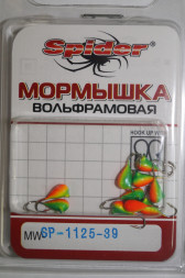 Мормышка W Spider Капля с ушком краш. MW-SP-1125-39, цена за 1 шт.